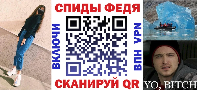 АМФ Premium  Нестеров 
