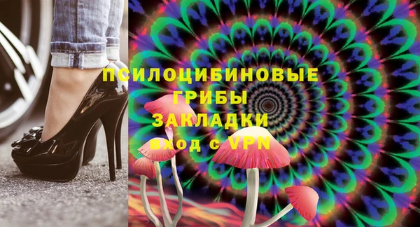 крисы Заволжье