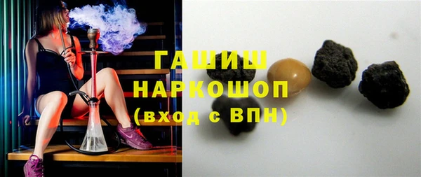 герыч Алзамай