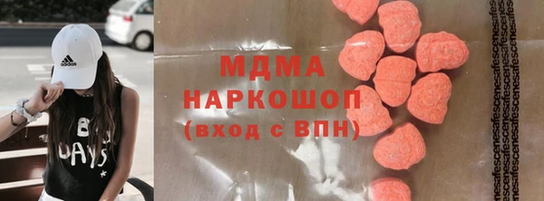 Альфа ПВП Алексин