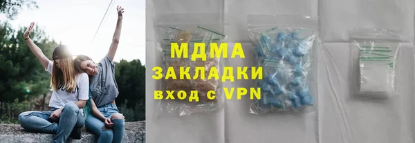 трава Абаза