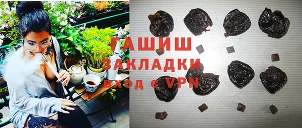 MESCALINE Абинск