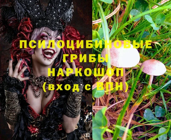 дистиллят марихуана Абдулино
