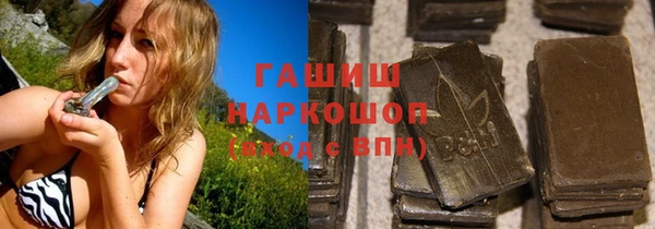 трава Абаза