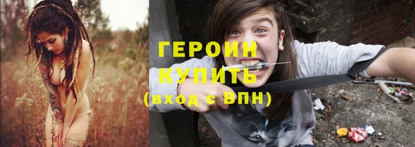герыч Алзамай