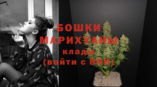 дистиллят марихуана Абдулино