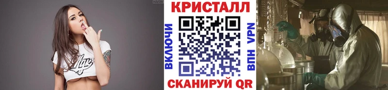 Первитин пудра  Нестеров 