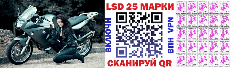 сайты даркнета формула  Нестеров  Наркотические марки 1,5мг 
